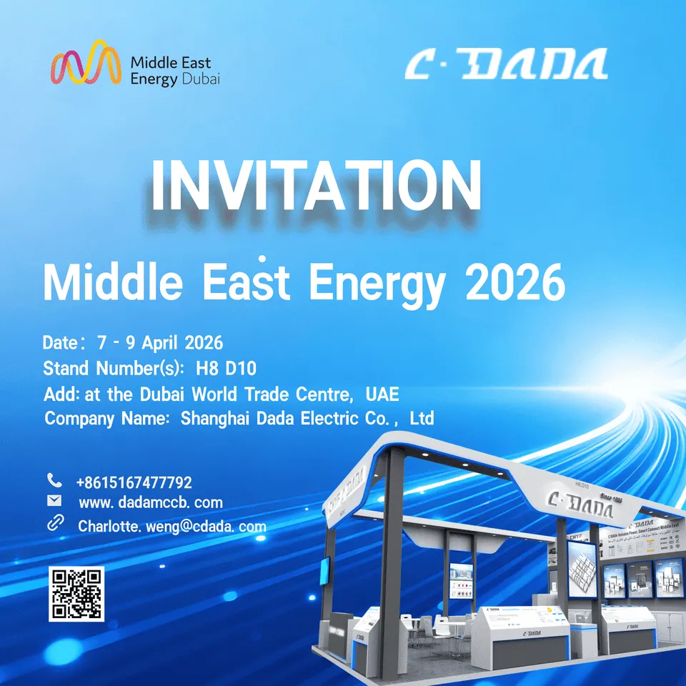 INVITACIÓ Middle East Energy 2026