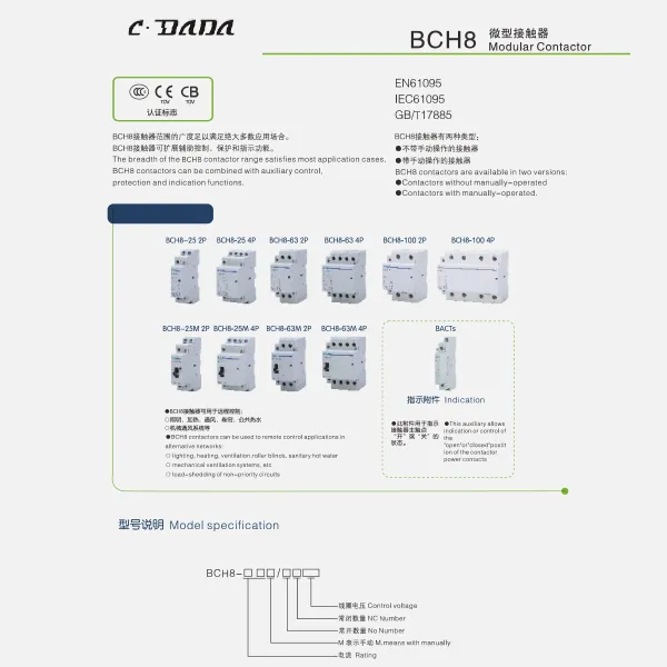 Catàleg de contactors modulars BCH8